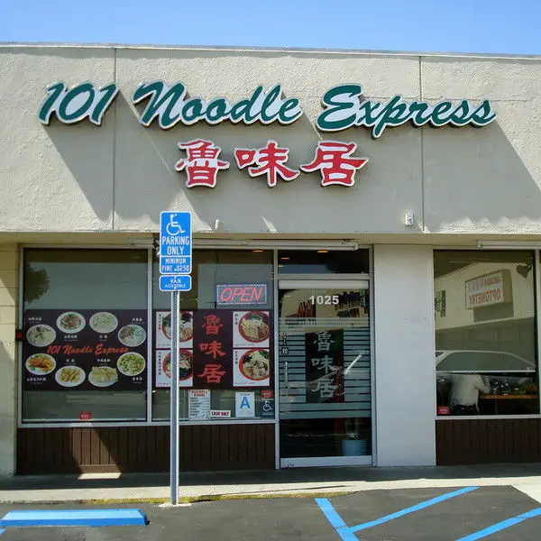 101 Noodle Express – Irvine