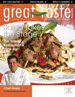 2008 July August Issue Cover