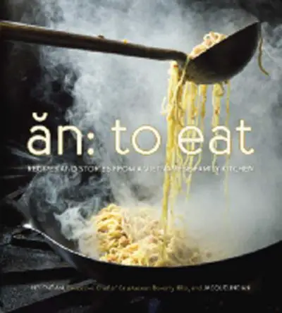 An: To Eat Cookbook