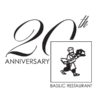 Basilic Restaurant 20th Anniversary Logo