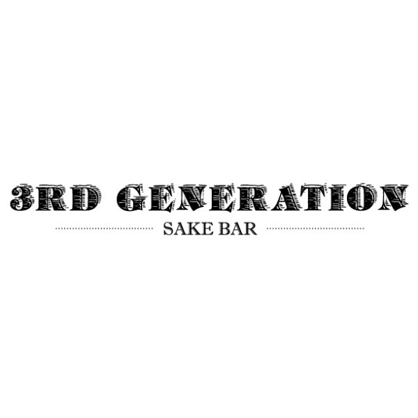 3rd Generation Sake Bar Logo