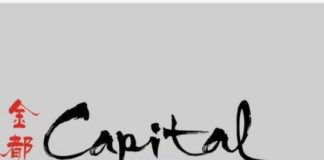 Capital Noodle Bar Logo