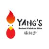 Yang's Braised Chicken Rice Logo