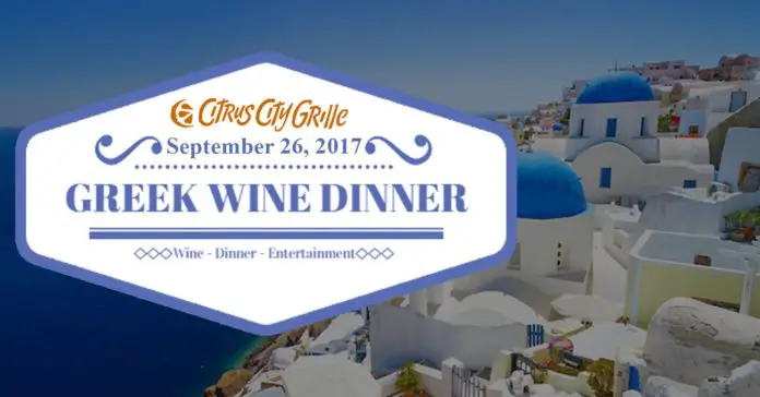 Citrus City Grille Greek Wine Dinner
