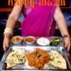 Adya Discover Diwali Cooking Class