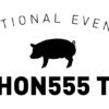 Cochon555 Tour Logo