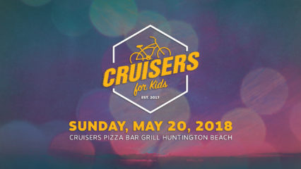 cruisers for kids