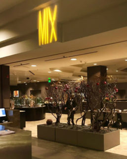 Mix Restaurant at Hilton Anaheim