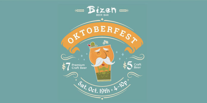Bizen Beer Bar Oktoberfest