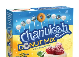 Chanukah Donut Mix