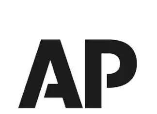 Associated Press News Logo
