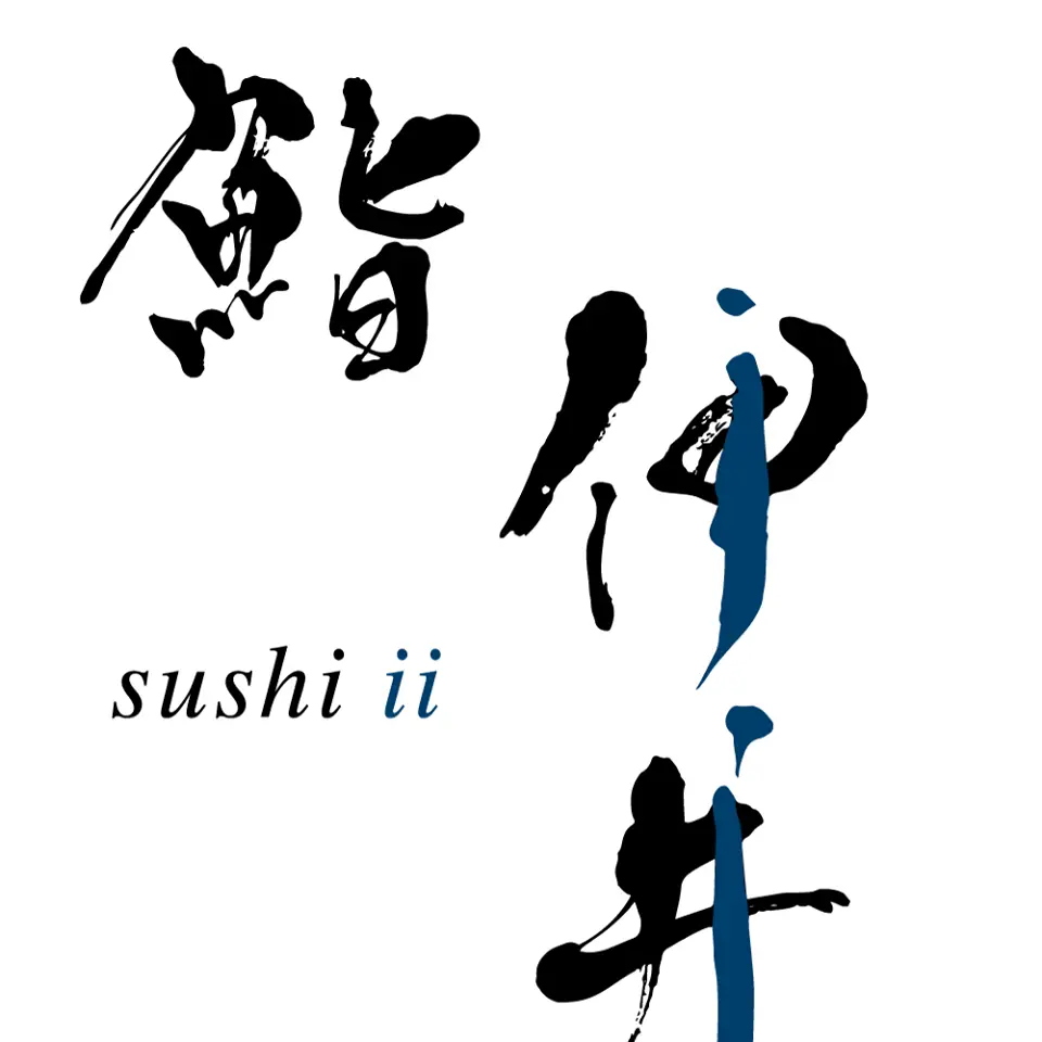 Sushi Ii Logo